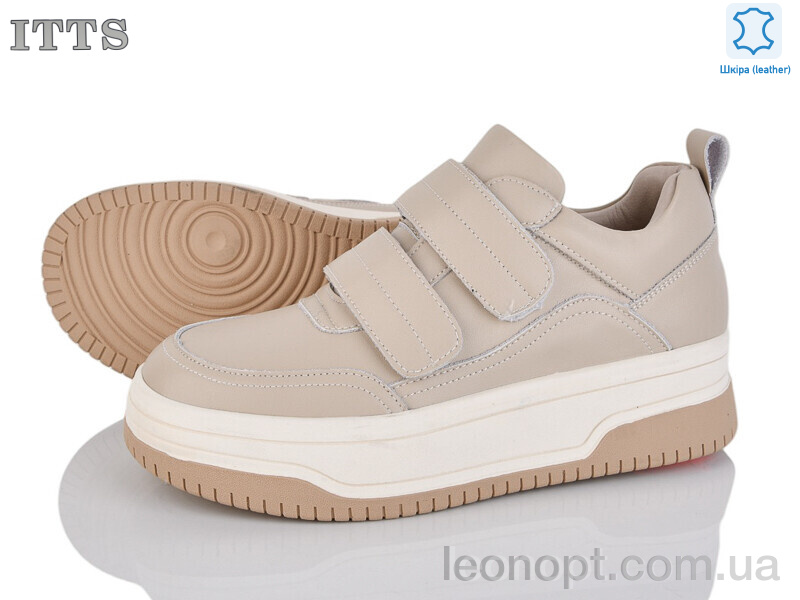 Кросівки ITTS S952-C