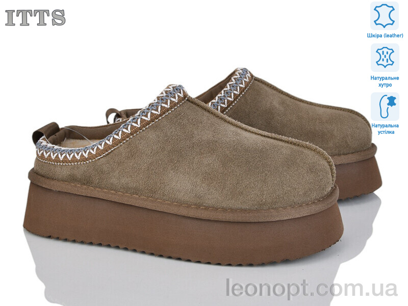 Угги ITTS A1702-43