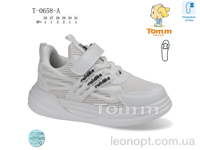 Кроссовки Ok Shoes T-0658-A