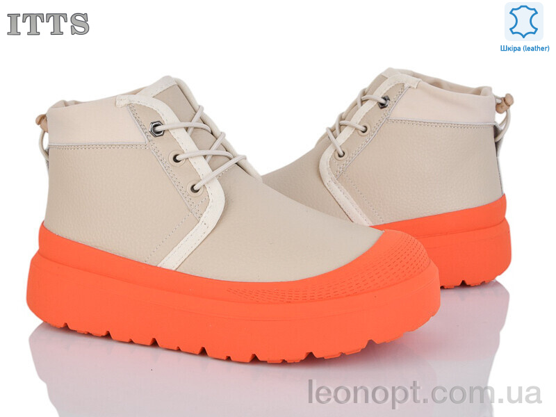 Кросівки ITTS KT95 beige