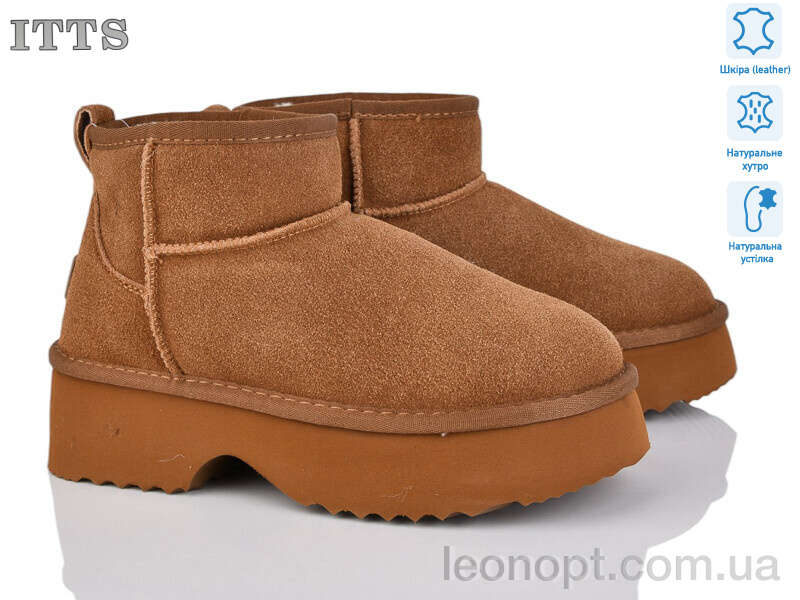 Угги ITTS A821-45