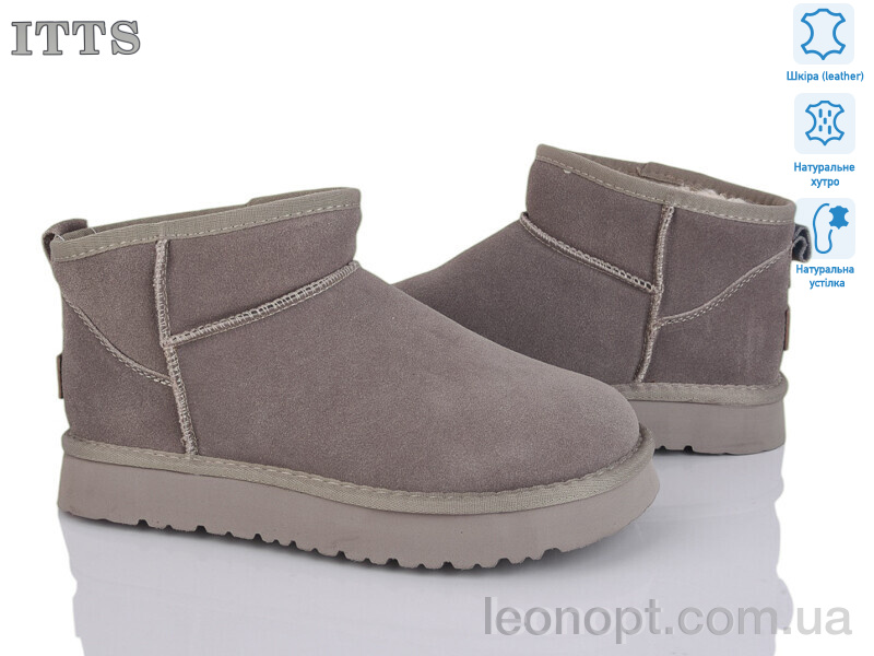 Угги ITTS S9960-21
