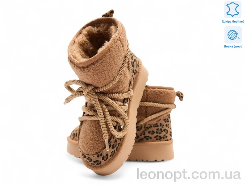Угги Allshoes 188072