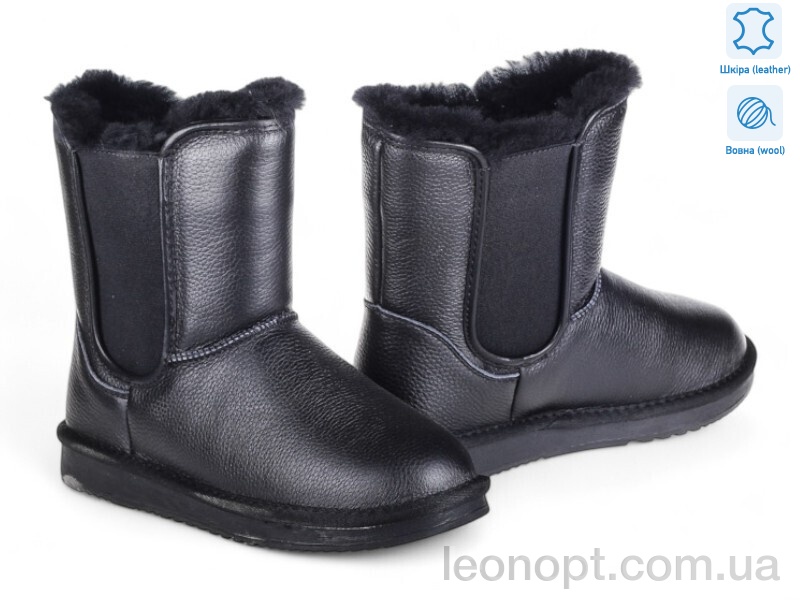 Угги Allshoes 189359