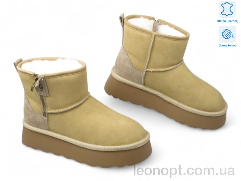 Угги Allshoes 189772