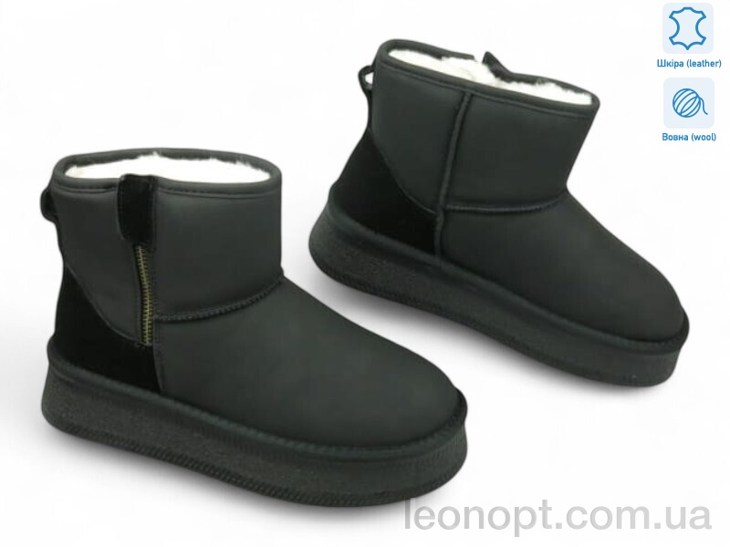 Угги Allshoes 191546