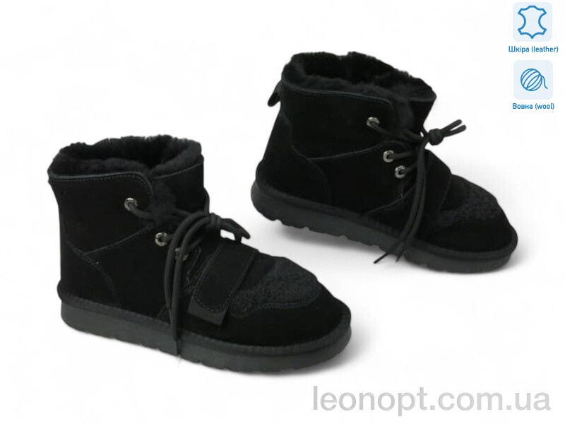 Угги Allshoes 190678
