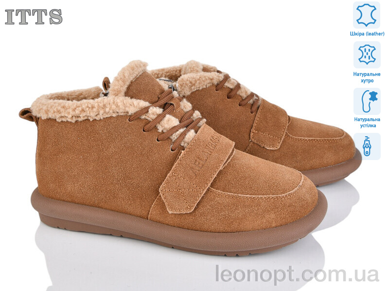 Угги ITTS DX08-45