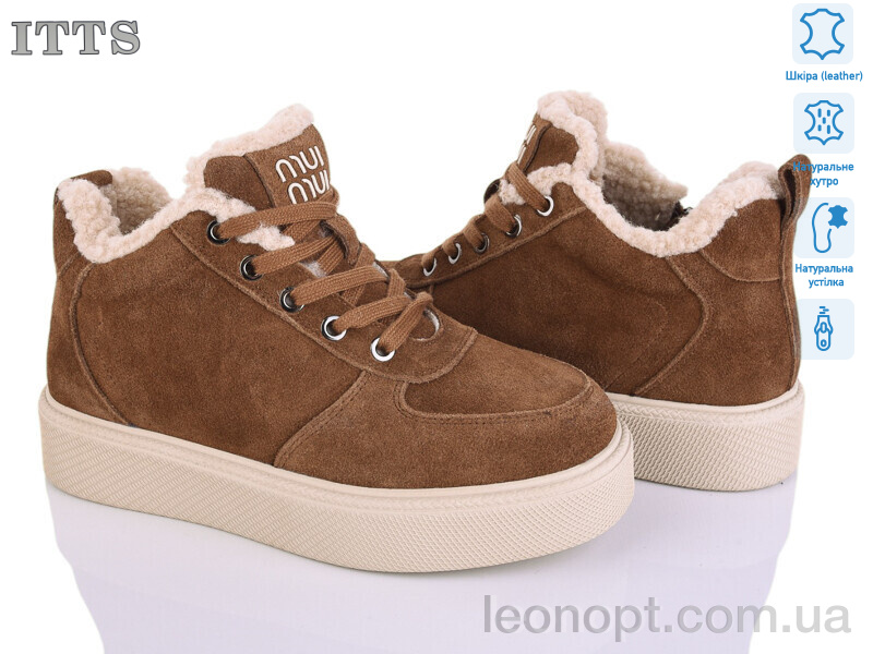 Угги ITTS DD7603-45