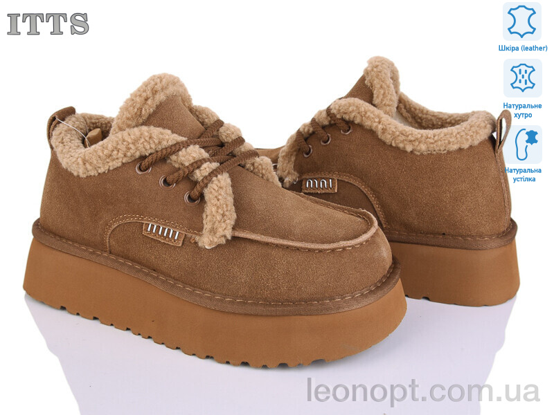 Угги ITTS S7985-45