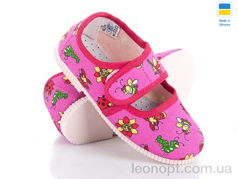 Капці Slippers 0222 pink