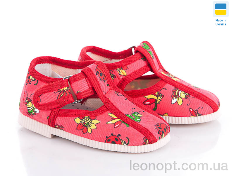 Капці Slippers 1009 red