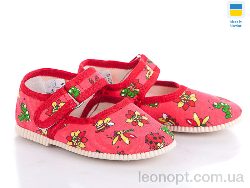Капці Slippers 0115 red