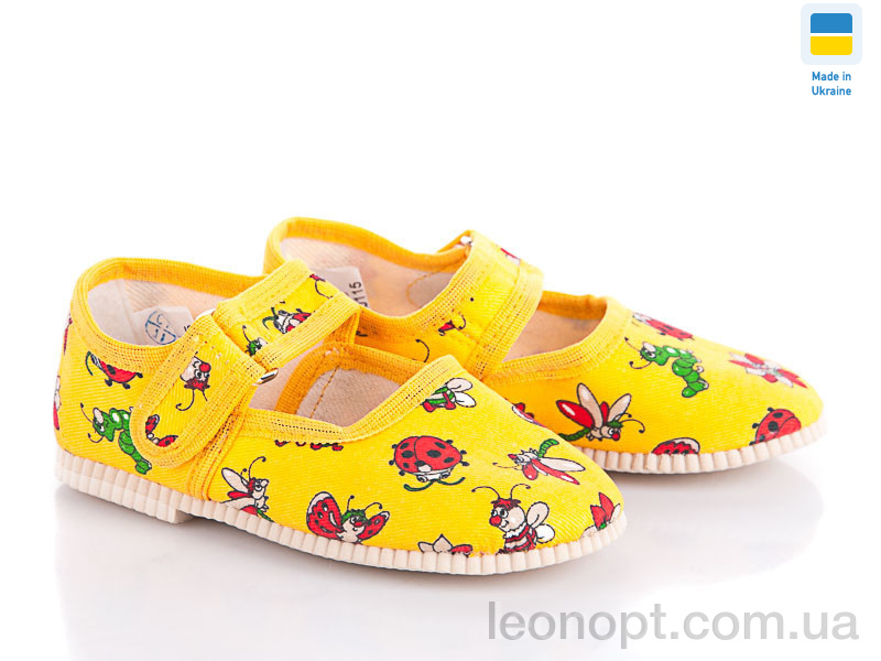 Капці Slippers 0115 yelow