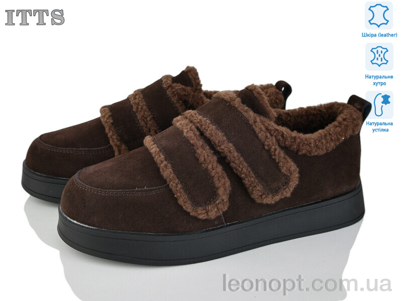 Угги ITTS L30-41