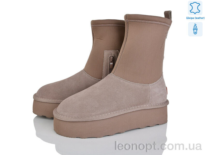 Угги Мир 4224-5826 khaki