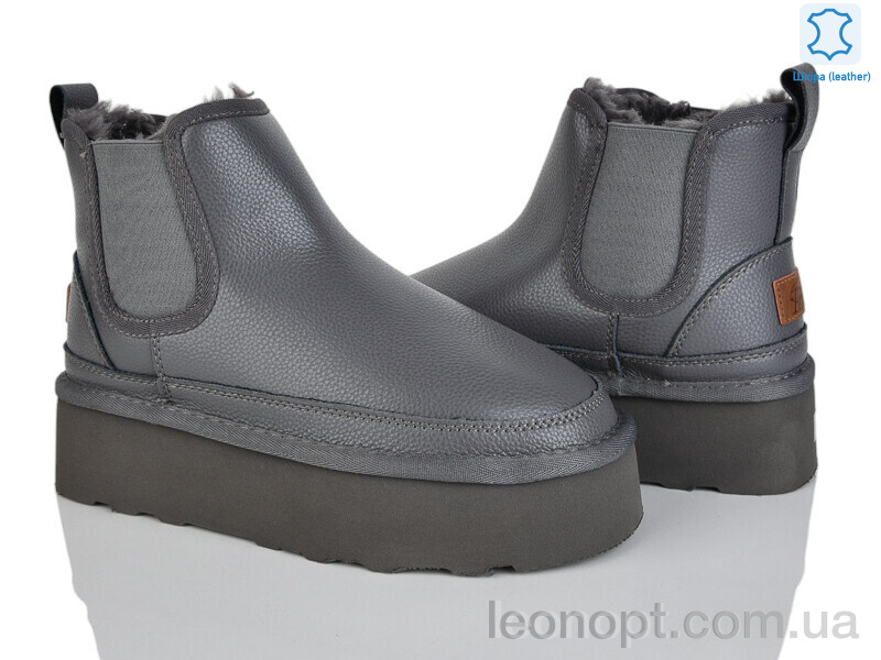 Угги Мир 4224-5854-14 grey
