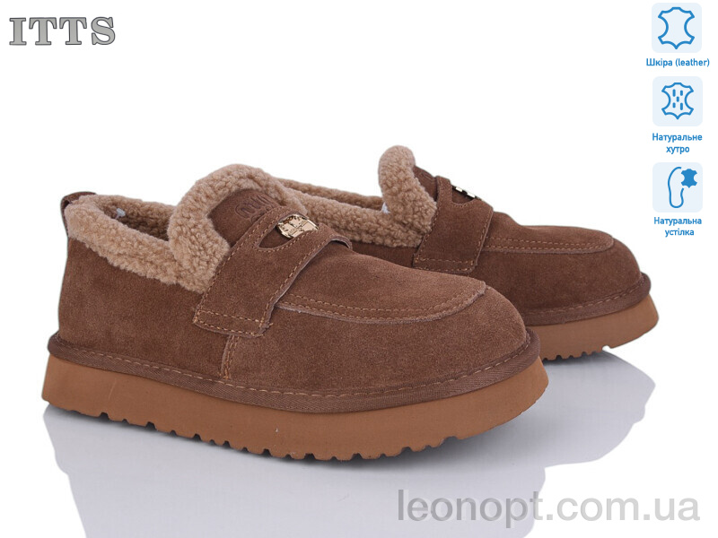Туфлі ITTS 5273-45