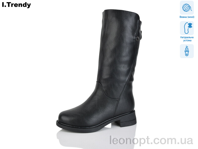 Сапоги Trendy DH3902-1