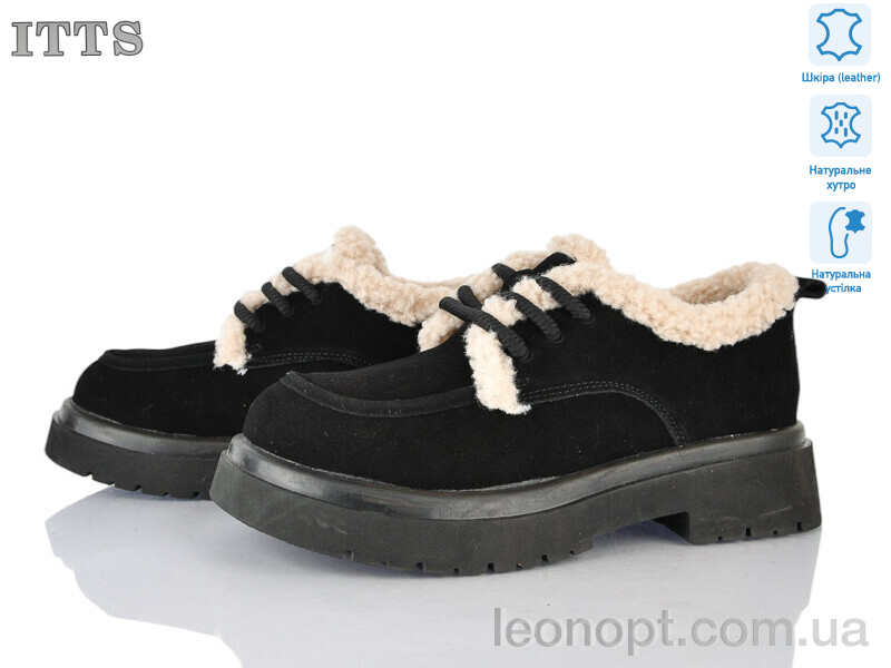 Туфли ITTS 1231-1