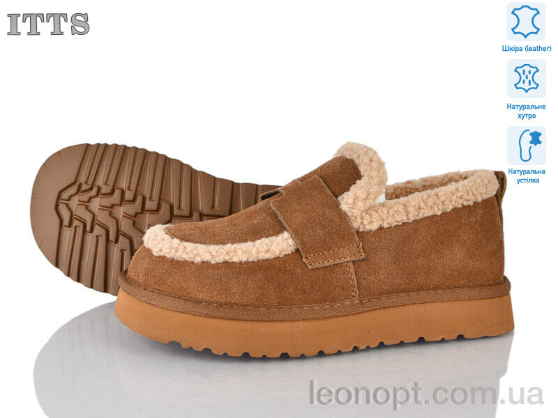 Угги ITTS 5278-45
