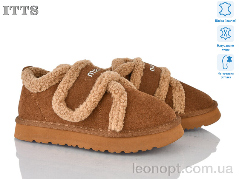 Угги ITTS Q299-45