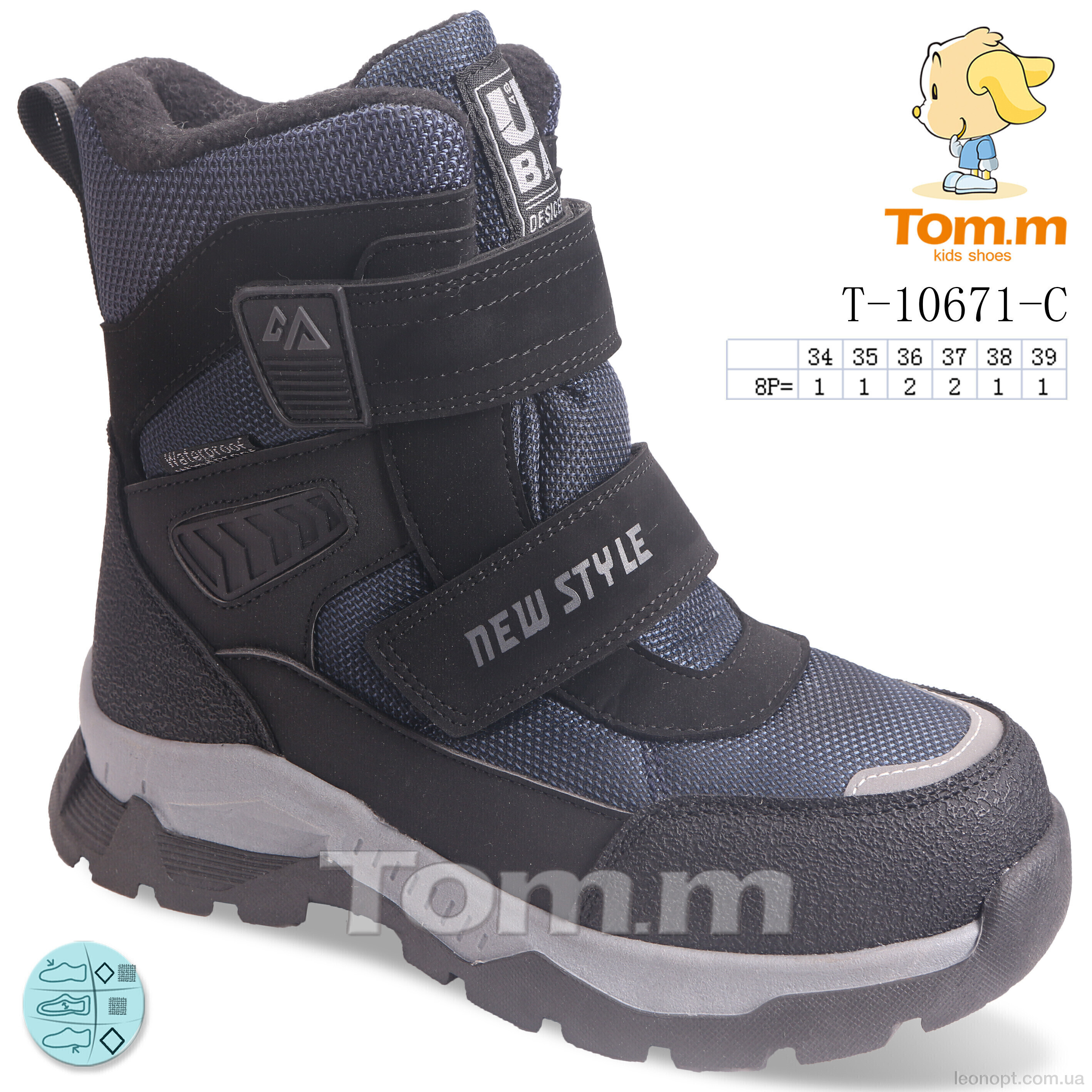 Ботинки Ok Shoes T-10671-C