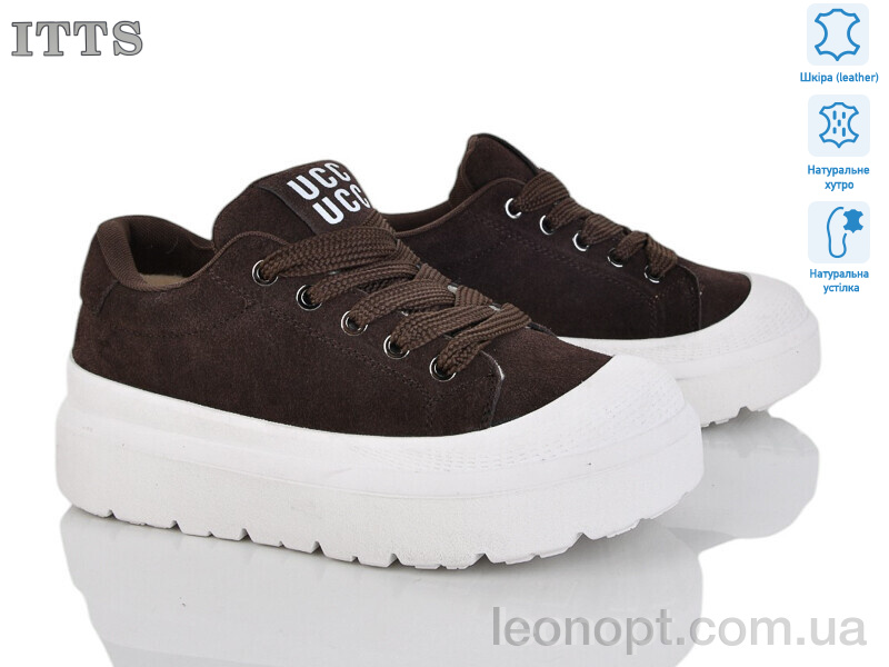 Кросівки ITTS KT97-41