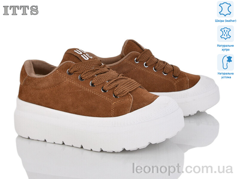 Кросівки ITTS KT97-45