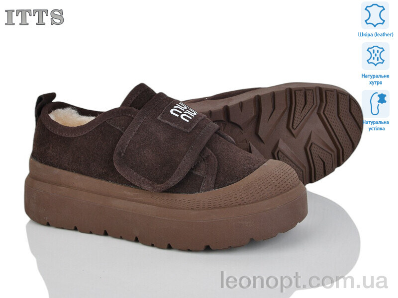 Кросівки ITTS KT96-41