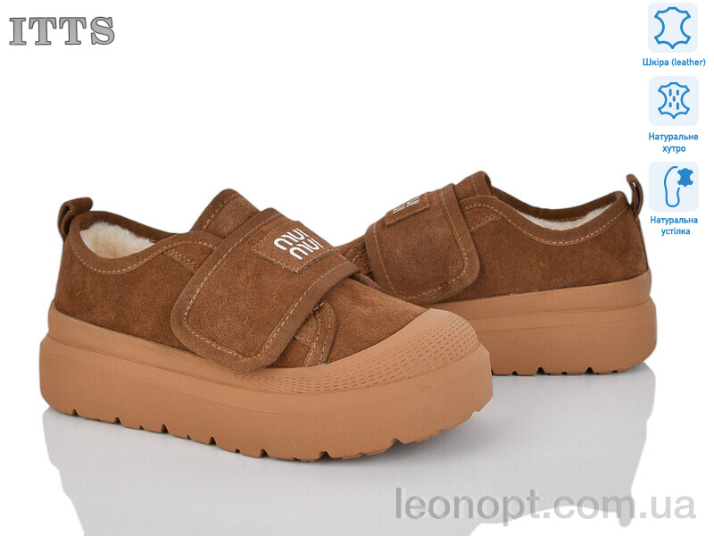 Кросівки ITTS KT96-45