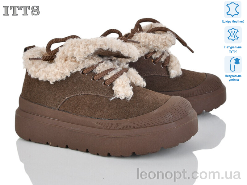 Кросівки ITTS KT100-35