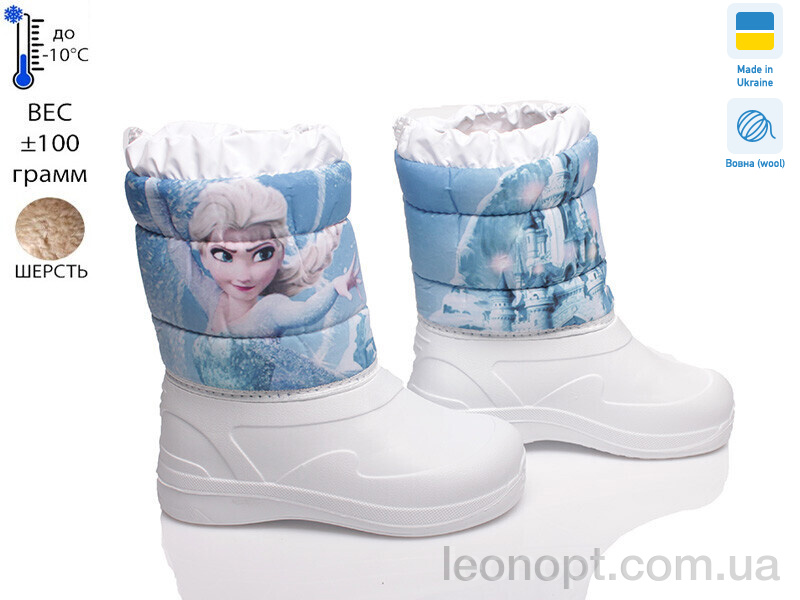 Дутики Prime-Opt READY STEADY D-6024-12