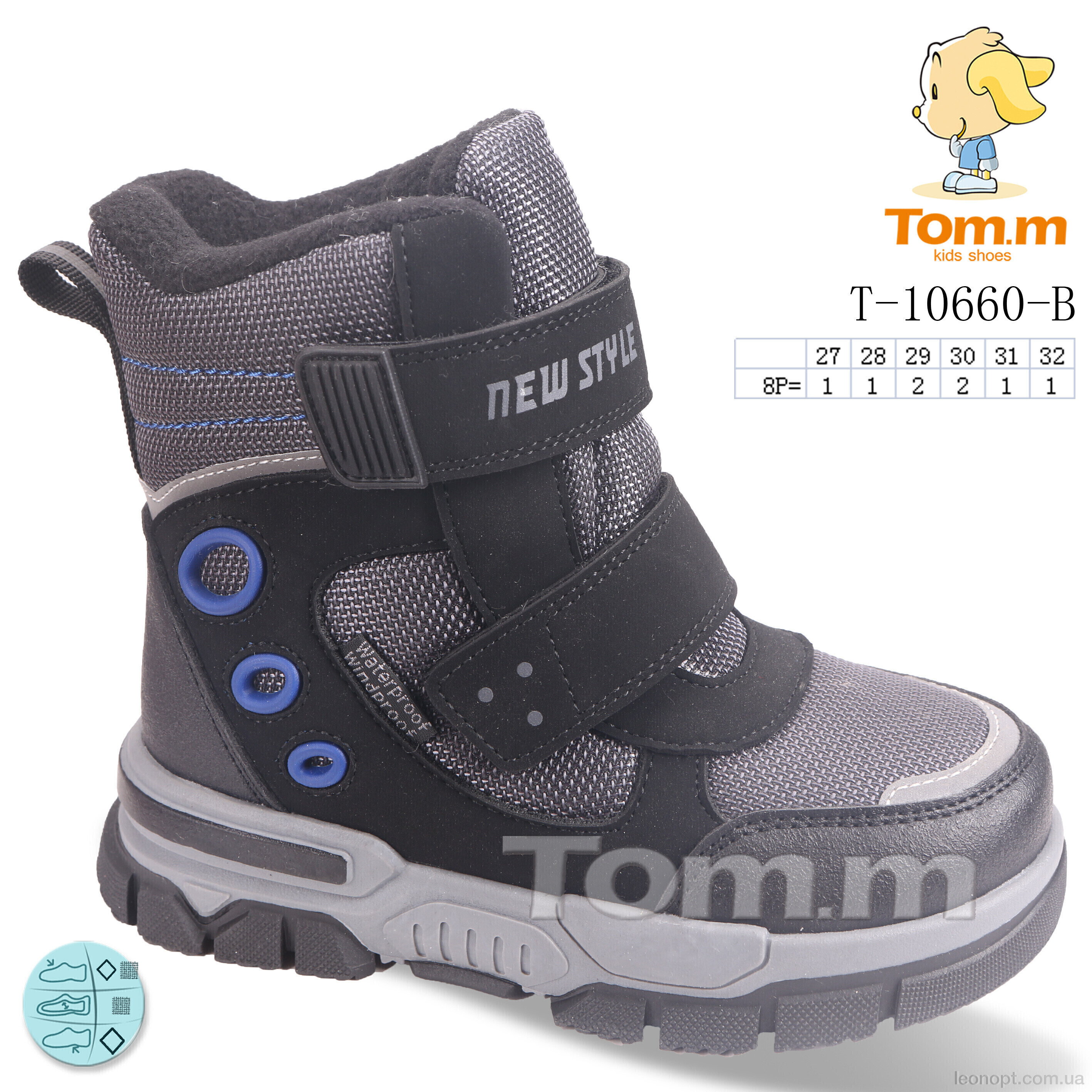 Ботинки Ok Shoes T-10660-B