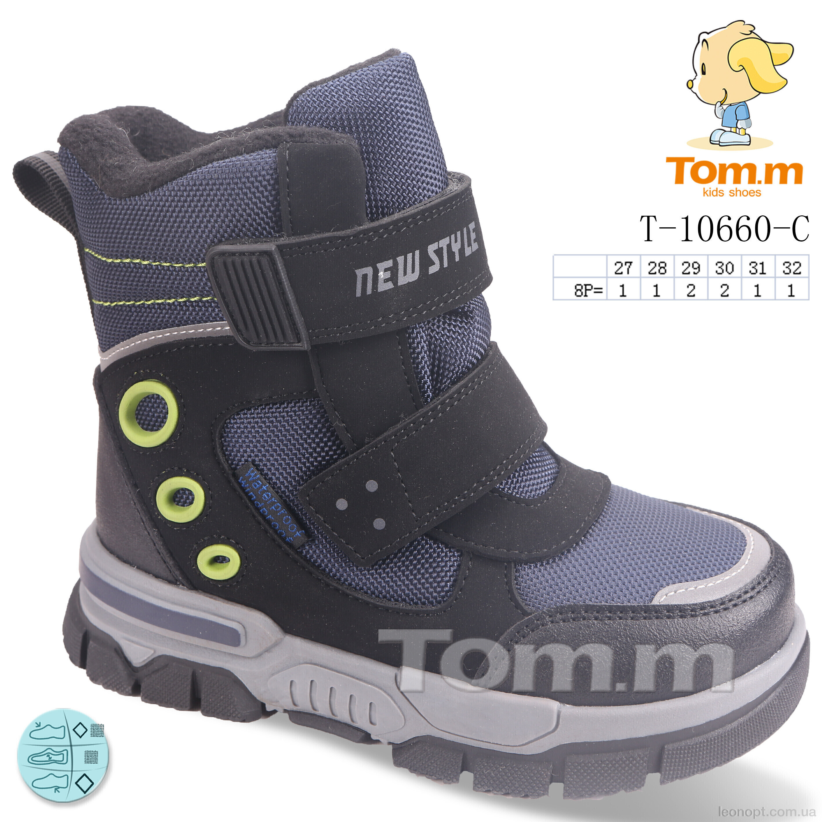 Ботинки Ok Shoes T-10660-C