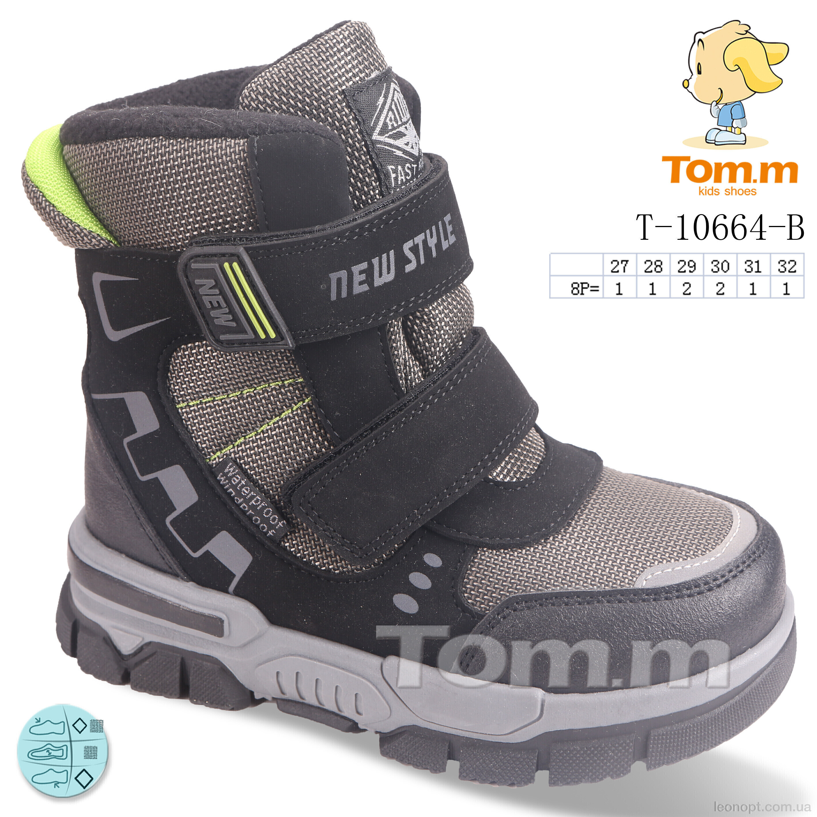 Ботинки Ok Shoes T-10664-B