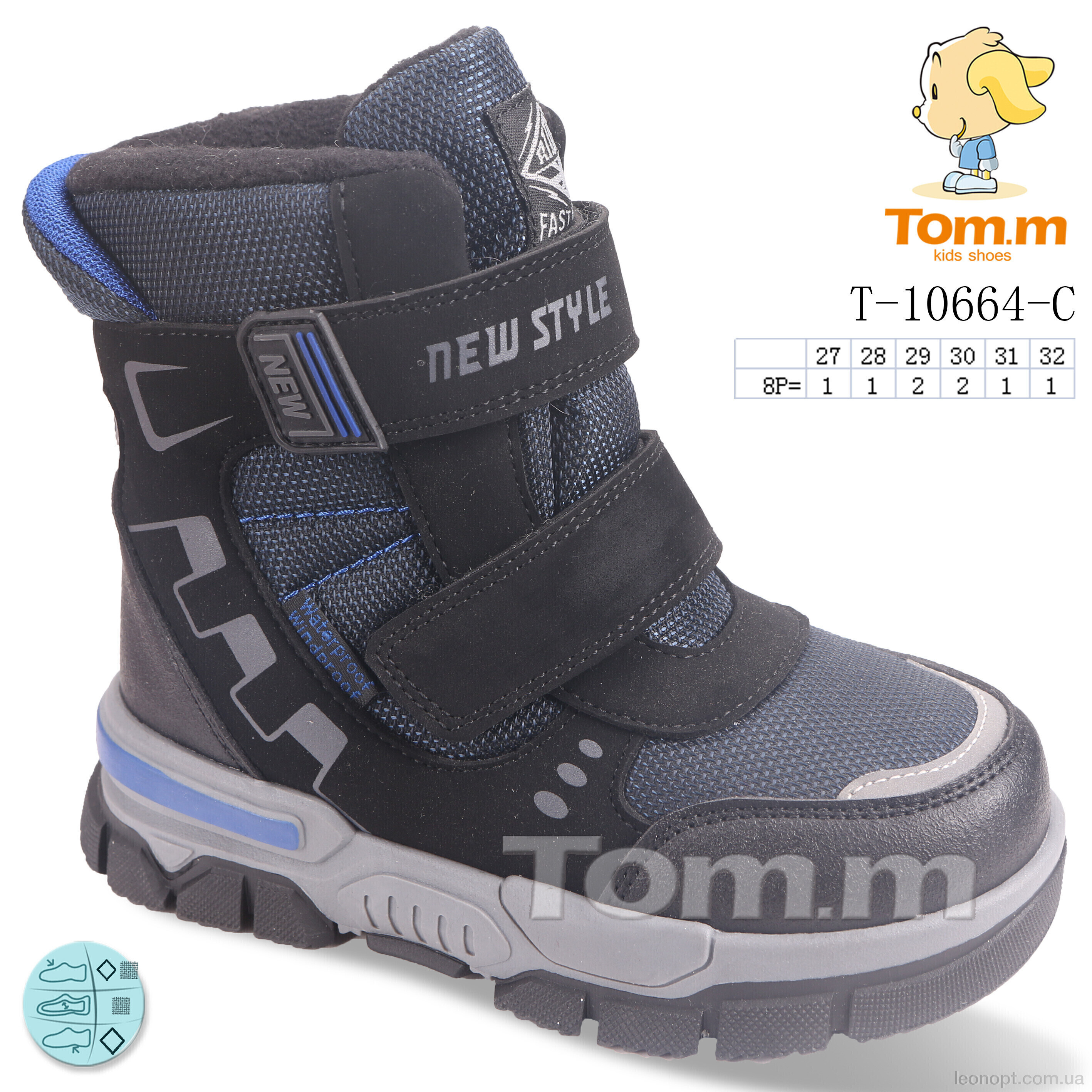 Ботинки Ok Shoes T-10664-C