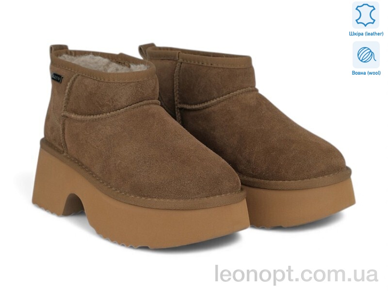 Угги Allshoes 200818