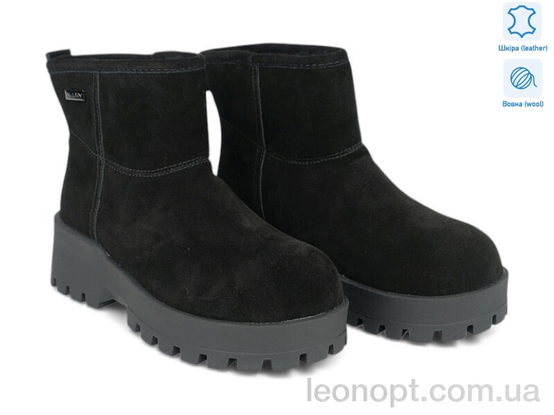 Угги Allshoes 202082
