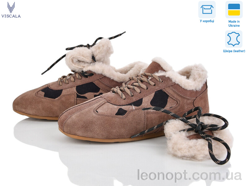 Кроссовки Viscala 023 беж -VL leopard з. корич.