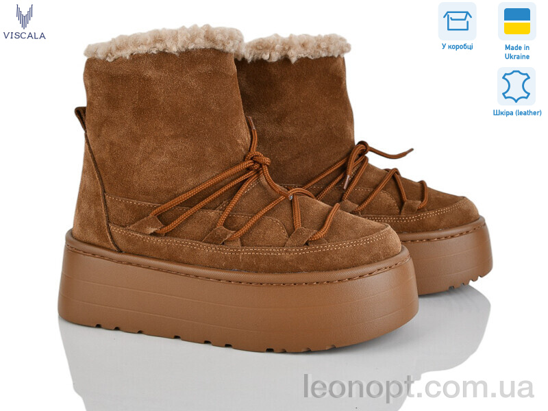 Ботинки Viscala 27406-5 рудий (camel) з.