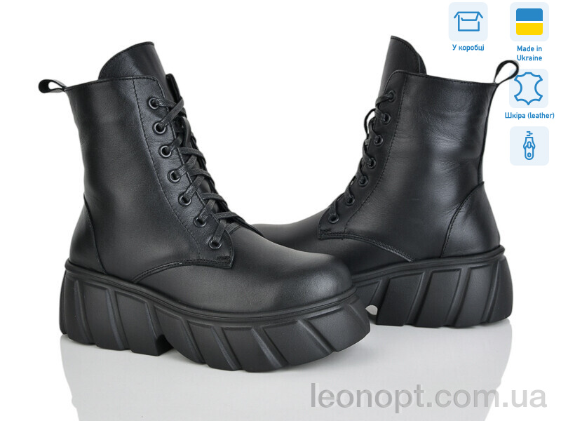 Ботинки Ailinda 376-2M
