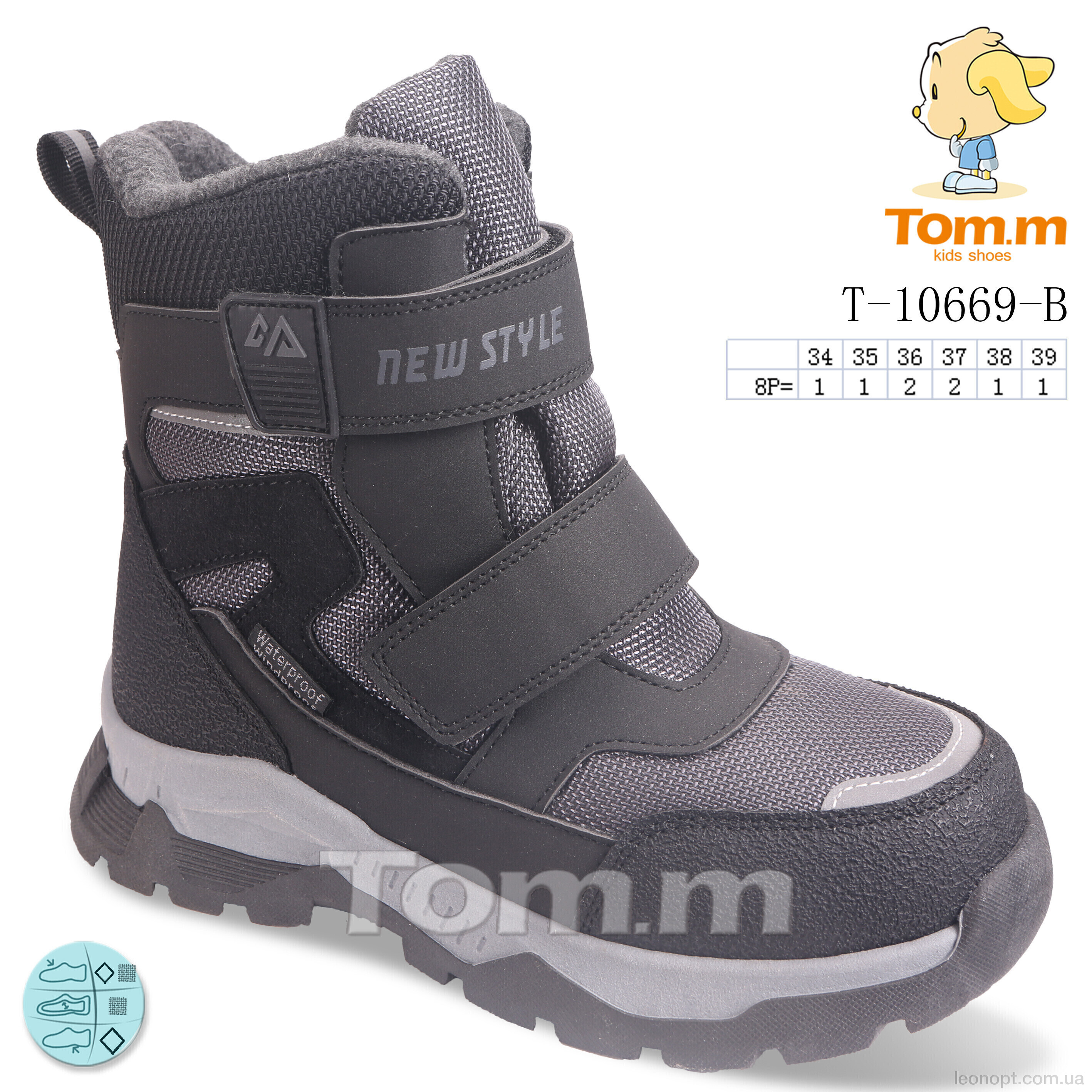 Ботинки Ok Shoes T-10669-B
