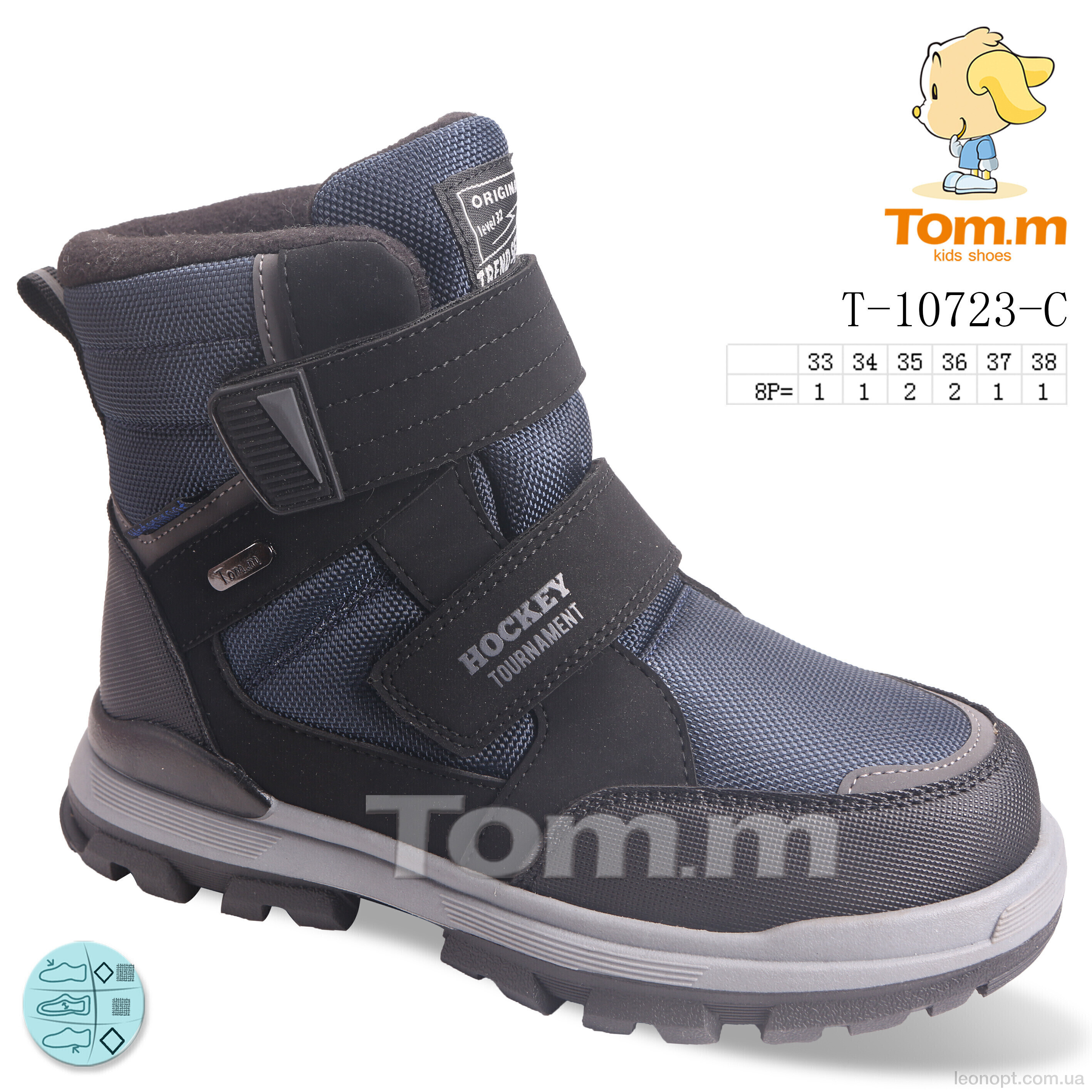 Ботинки Ok Shoes T-10723-C