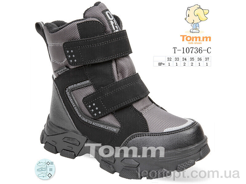 Ботинки Ok Shoes T-10736-C