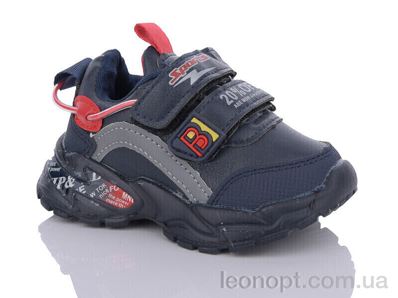 Кросівки Xifa kids H5729-5