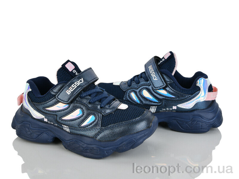 Кросівки Xifa kids 9296-1