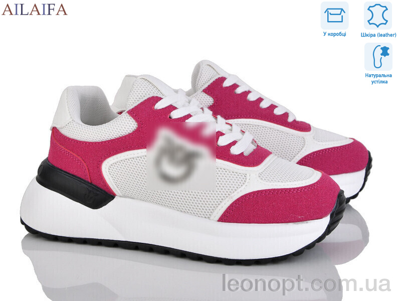 Кроссовки Ailaifa AF06 red