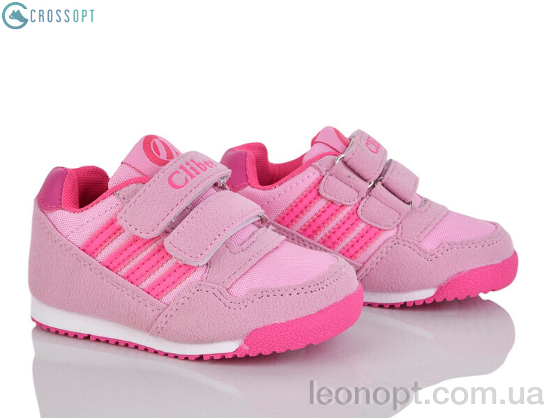 Кросівки CROSSOPT K127 pink-peach