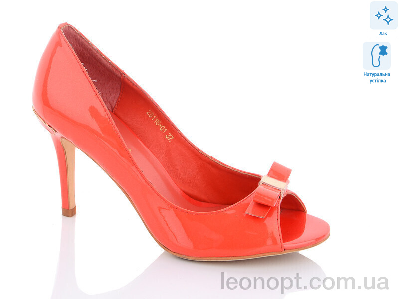 Босоніжки SHERLOCK SOON 116-01 orange